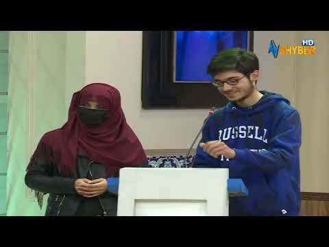 TURZAN GAME SHOW  | Muhammad Kamil Khan | usman Ameen | Orien |  21 January -2023 | AVT Khyber