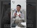 情緒急救Do's and Don'ts