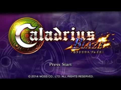 Caladrius Blaze (PS3) Nightmare of the Lilith - Story (Original Mode)