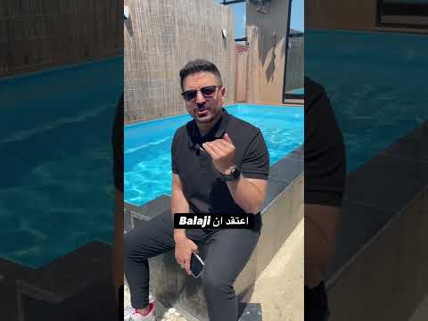 بيتكوين الى مليون دولار خلال 90 يوم