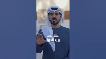 الشاعر بندر بن سرور العتيبي يقول في قصيدة حتى العجوز الي ورى شط بغداد سمت على الشيب الفلاحي ولدها 