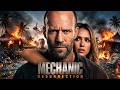 Mechanic: Resurrection (2016) Movie | Jessica Alba, Jason Statham | Movie Analyses &amp; Review
