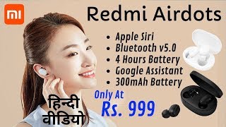 Redmi AirDots Launched - Best True Wireless Bluetooth Earbuds with Google Assistant