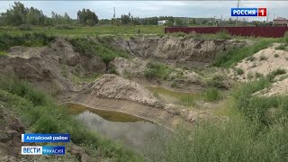 видео: Незаконный карьер обнаружили в Алтайском районе картинка: Незаконный карьер обнаружили в Алтайском районе