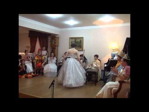 მიუზიკლი \"კონკია\"