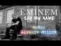 EMINEM - Say My Name (Aleksey Miller remix) #short