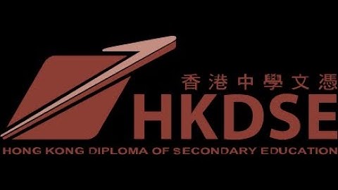 DSE打氣加油站+2022香港中學文憑考試英國語文試卷(三)聆聽及綜合能力考核
