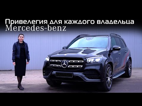 Видео-инструкция Mercedes-Benz: автоматическая парковка