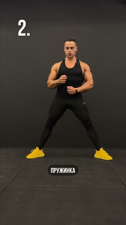 🟡КАК УБРАТЬ ЖИРНЫЕ ЛЯШКИ? - YouTube