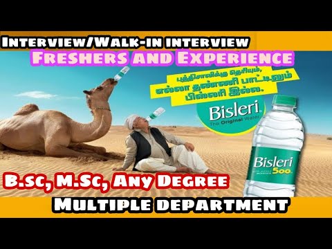 bisleri-||-walk-in-interview-||-freshers-and-exp.-b.sc,-m.sc,-any-degree-||-date-:-17,18/02020