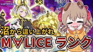 木漏日わんこWanko ch.の配信のサムネイル画像