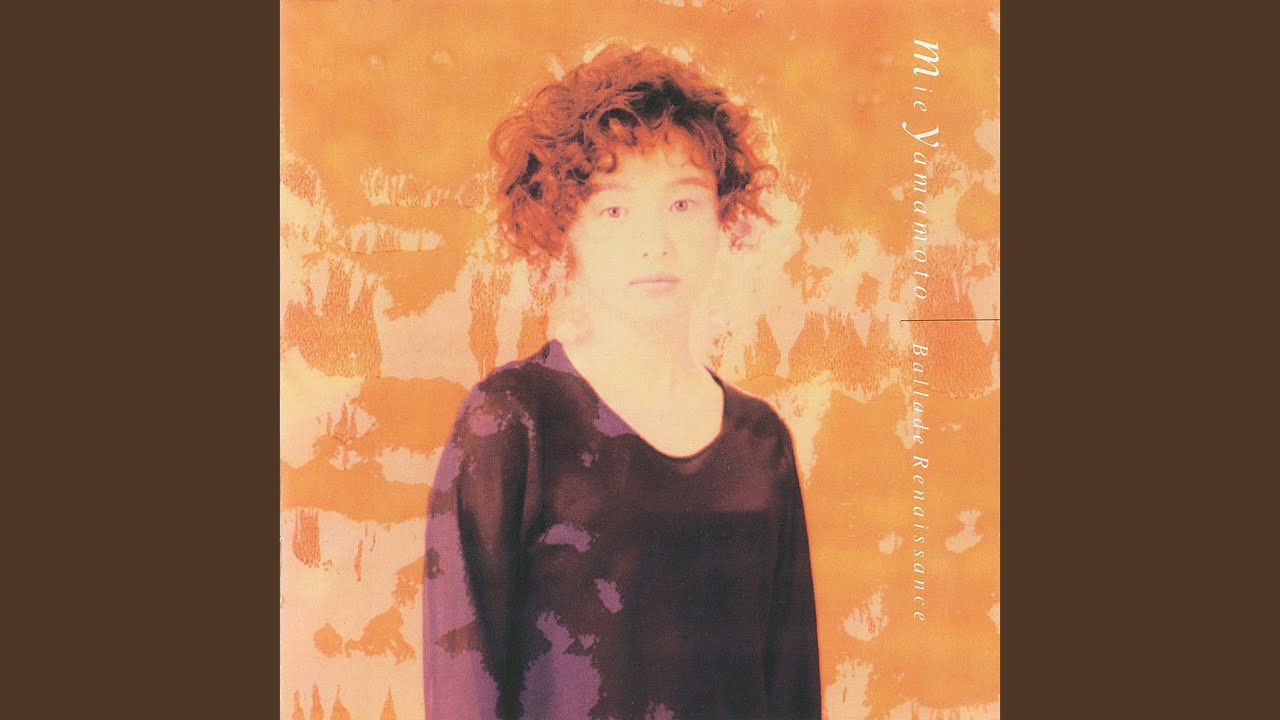 愛を信じて YouTube