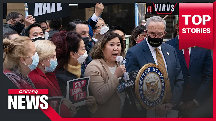 U.S. Senate to vote on bill combating hate crimes against Asians on Wed.