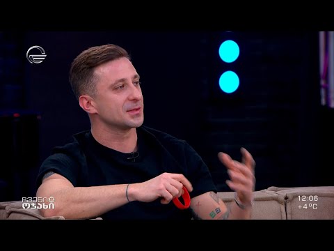 დავით თარგამაძე ემოციურ კონტროლზე