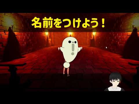 【SUIKAWALEAD】声で操作するスイカ割り 【アーカイブ】