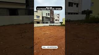 40;60 Muda alloted site 80 Feet road sale in Vijayanagara 4th stage Mysore. #realestate #mysore
