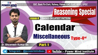 Miscellaneous Calendar | Lesson-9| SSC Bank CAT Railway Ntpc  Patwar  Police  RPSC Exams| Reasoning