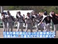 ソフトボール 2017 第46回日本男子西日本リーグ第１節／広島県尾道市