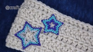 Beaded Ombre Star - Peyote Star