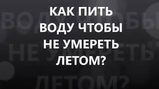 видео Продукти, багаті білком таблиця, які продукти багаті білками