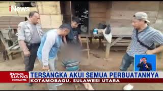 Keji! Ayah di Sulawesi Utara Perkosa Anak Kandung #iNewsSiang 17/09