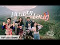 Hlub tij laug  sophana x huab vwj x mint  x  pap beat band official mv