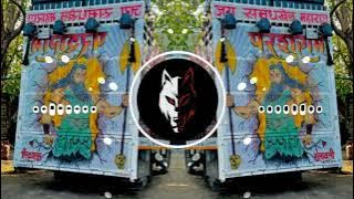 Teri Jai Ho Mohan Ram | Remake | Edm Vibration Deejay Daksh & Dj Nitin Mixing