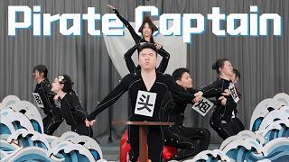 Thumbnail for Mocap Actress Forgot Everything... But the Scene Had to Go On!