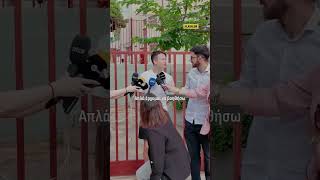 Πανελλήνιες 2026: "Δεν δίνω σοβαρά, απλά ήρθα εδώ"| FLASH
