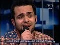 #ممكن #محمود_محي نجم #ستار_أكاديمي #صابرين_النجيلي