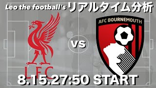 Leo the football TV from シュワーボ東京の配信のサムネイル画像