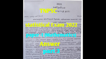 Tnpsc statistics exam paper1 mathemaics answer key/statistics 2022 answer/csse answer key part 3
