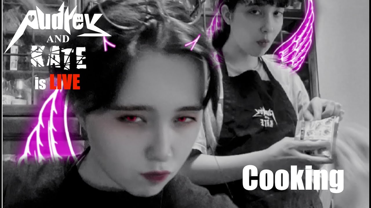 01/12/2026 We make Chocolate Banana Muffins! Guitar and Bass Jam !!!!(๑˃̵ᴗ˂̵)お菓子作りライブと音楽（ギターとベース）