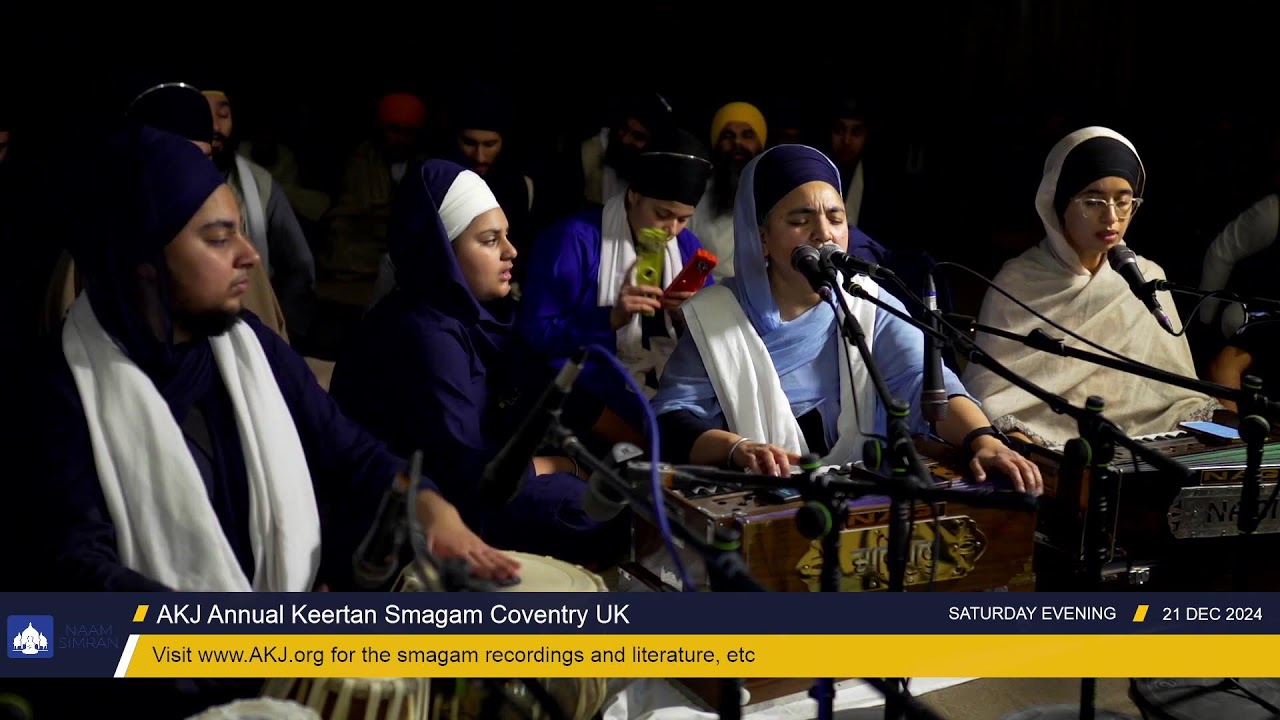AKJ Annual Keertan Smagam Coventry UK (Saturday - 21/12/2024)