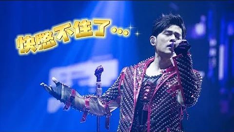 周杰倫最“凄涼”演唱會，差點丟下麥克風逃跑！網友：最後高音好危險 - 天天要聞