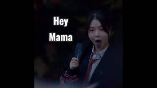 Hey Mama - David Guetta (Everyone Is There) Resimi