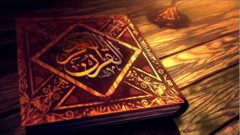الشيخ : إبراهيم بن سعيد الدوسري - سورة الضحى