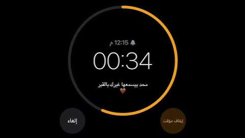 قران كريم راحه نفسيه 🤍🕋🌺#قران_كريم #القارئ_ياسر_الدوسري #اكسبلور #duet
