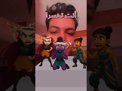 بلارينه كابوتشينه الشريره او الطيبه