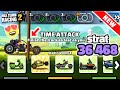 Hill Climb Racing 2 - 35246 (36468 Fail) in TIME IS OF THE ESSENCE Team Event GamePlay