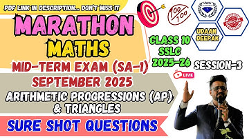 Session-3 SSLC 10th 2025 MATHS MIDTERM SA1 MARATHON SURE SHOT QUESTIONS SEPTEMBER 2025