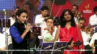 Chura Liya Hai Tumne Jo Sampada Goswami Anil Bajpai Siddharth Entertainers