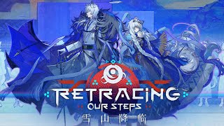 【Arknights OST】 异象