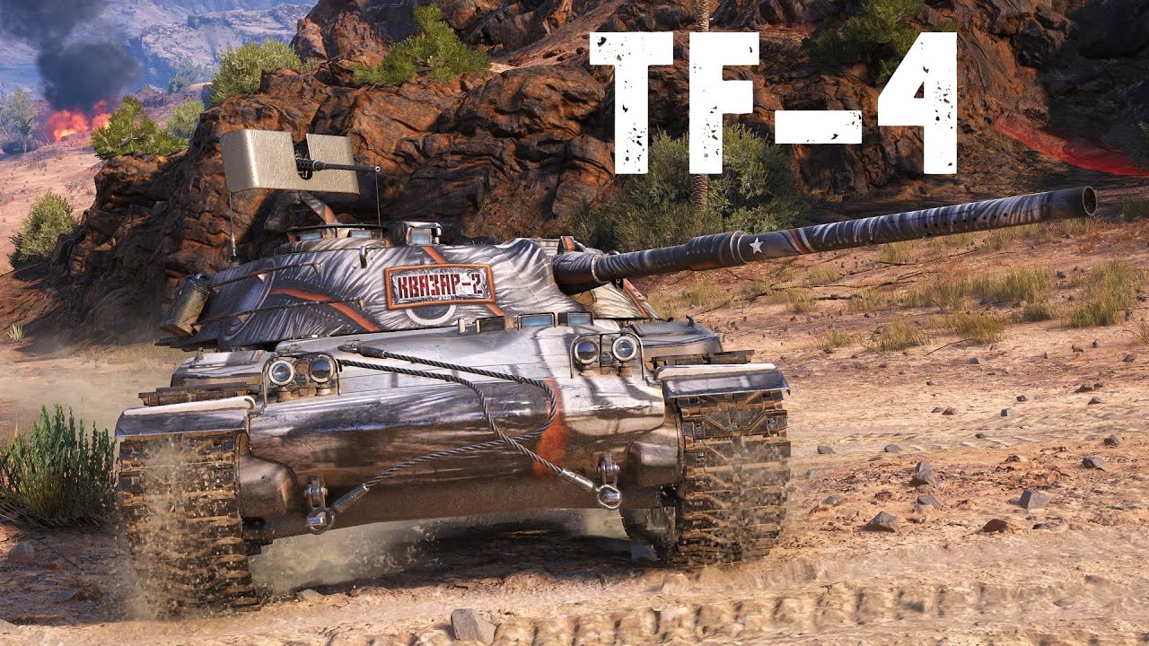 World of Tanks TF-4 - Close Combat with Fire – Too Hot to Handle!