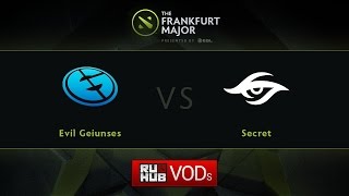 EG vs Secret, Fall Major, UB Final, Game 1
