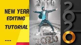 New year editing tutorial | 2020 | Adobe Lightroom preset screenshot 4