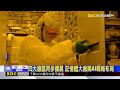 資產與現金流觀念、遊戲課金及AI記憶體投資成財經焦點