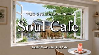 Download lagu ☀️ 창문 활짝 열고 듣는 기분 좋은 팝송 🎶 | Feel-good Cafe Pop | 카페에서 듣기 좋은 노래