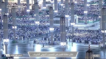 تلاوة لسورة المعارج كاملة للشيخ #أحمد_الحذيفي|فجر الثلاثاء 17-5-1446هـ