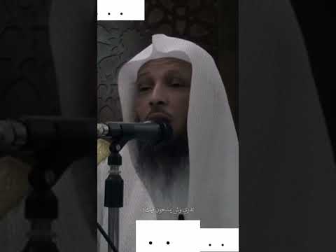 انتبهو من الرياء قرآن نصائح حالات واتس